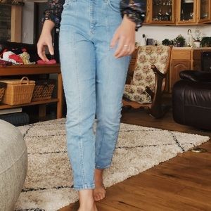 Front Seam High-waisted Jeans 👖
